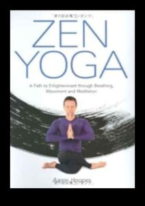 Breath of Zen: Yoga Meditation for Serenity